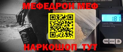 марихуана Берёзовский
