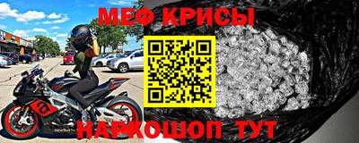 марихуана Берёзовский
