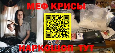 мдпв Бийск