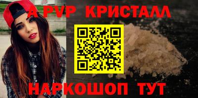марихуана Берёзовский