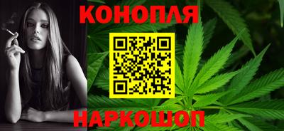 тгк Беслан