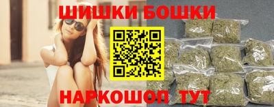 тгк Беслан