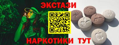 марихуана Берёзовский