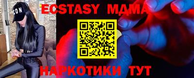 марихуана Берёзовский