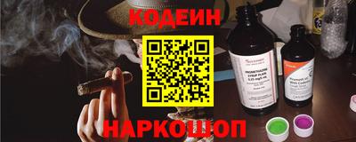 марихуана Берёзовский