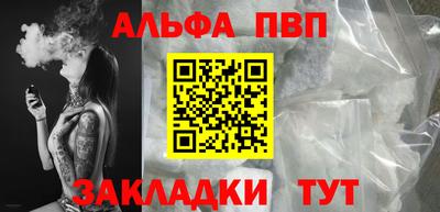 марихуана Берёзовский