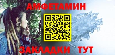 тгк Беслан