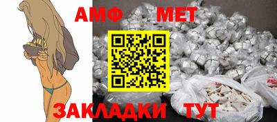 марихуана Берёзовский