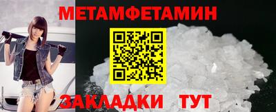 марихуана Берёзовский