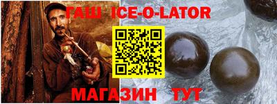 мдпв Бийск