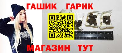 мдпв Бийск