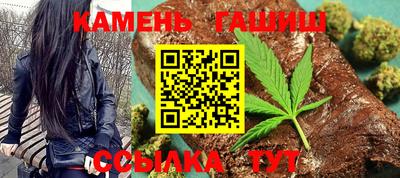 марихуана Берёзовский