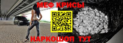 марихуана Берёзовский