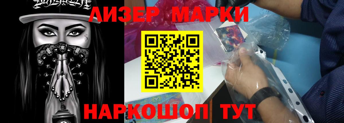 LSD-25 экстази ecstasy  ЛСД экстази ecstasy  Вход с VPN  Кимры 